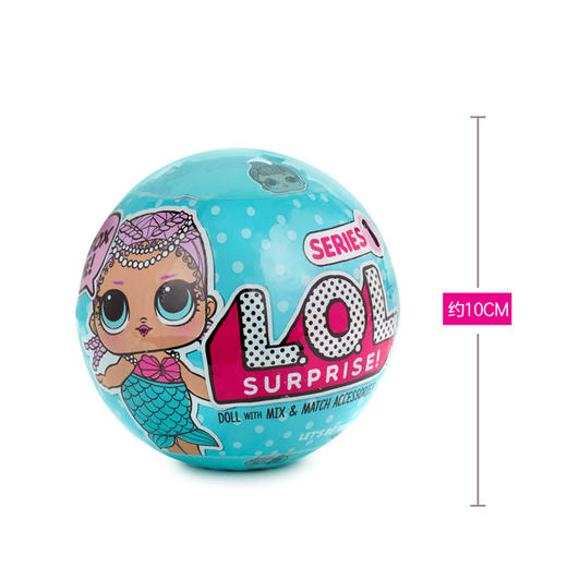 MGAL.O.L.惊喜拆拆球B548843 商品图0