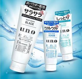 UNO吾诺男士洗面奶【浅绿】控油保湿/支    4901872449699