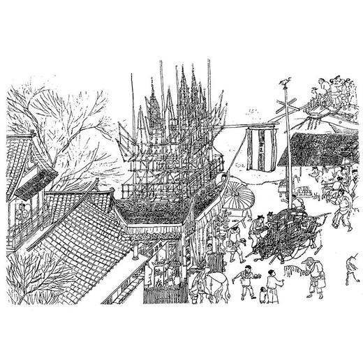 汴京残梦 商品图2