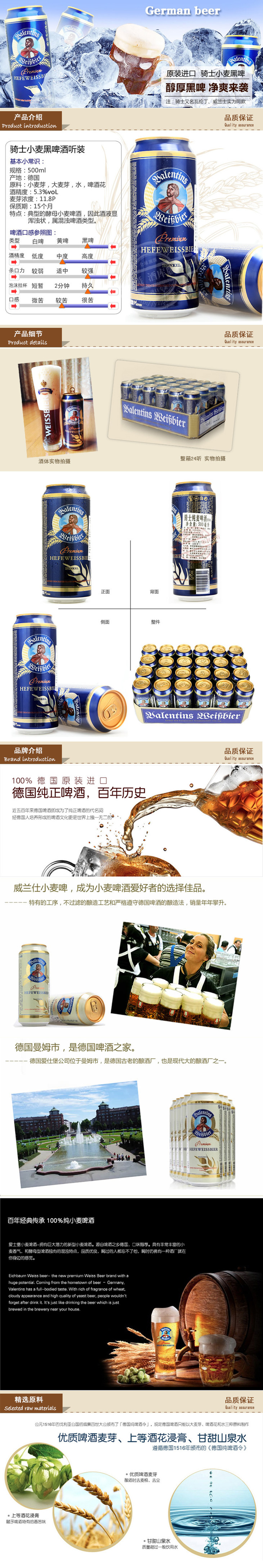 TB2vMcWANlmpuFjSZPfXXc9iXXa_!!3160938655 (1).jpg