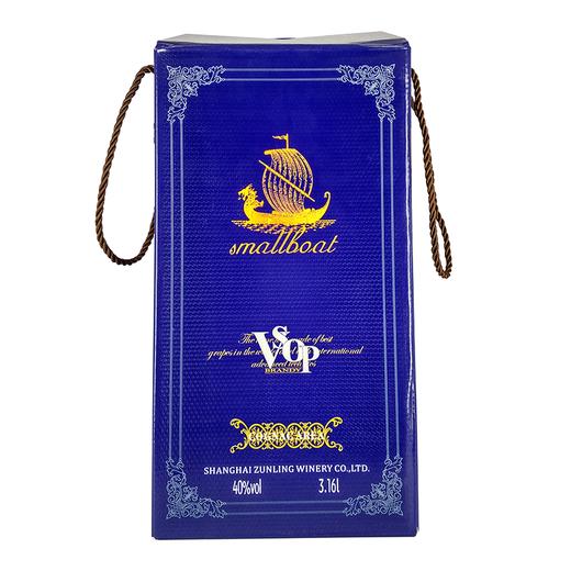小木船VSOP法国原酒进口40度3.16L 商品图2