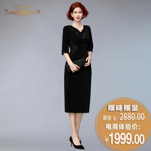 YIQU丨“倾国倾城”丝绒长礼服裙（高贵黑）PT 商品图0