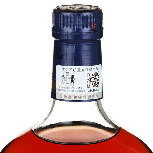 雷诺拿破仑3000ml 商品图1