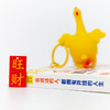会说话的人,都拥有开挂的人生 商品缩略图4