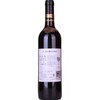 澳大利亚杰卡斯经典系列梅洛干红葡萄酒 750ml 商品缩略图1