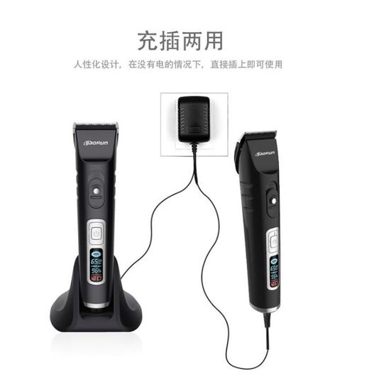 【理发器】电推剪儿童理发器剃头电推子 商品图2