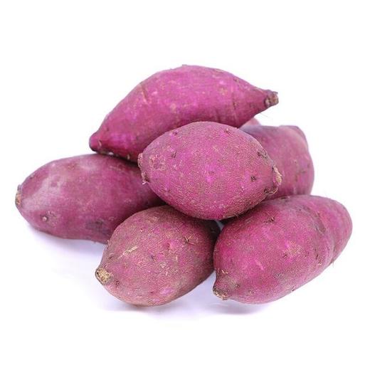 紫薯约500g份