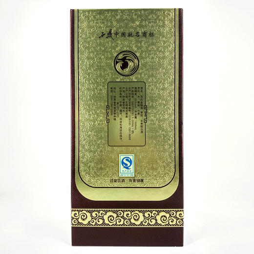 金凤金醇酒浓香型白酒50度500ml 商品图3