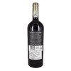 南非蒙特古丽黑卡红葡萄酒750ml 商品缩略图1