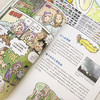 科学探险漫画书(9册) 商品缩略图4