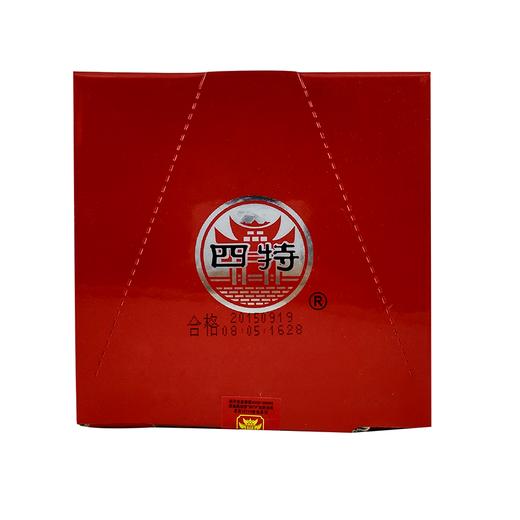 四特酒绵柔特香清香醇纯38度460ml 商品图3