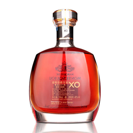 Montesquiou 蒙特伯爵XO雅文邑 干邑白兰地 700ml 商品图2
