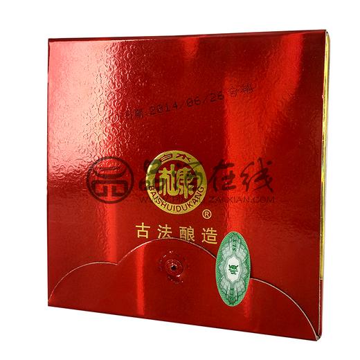 陕西白水杜康国苑酒（喜临门）浓香型白酒 52度475ml 商品图2