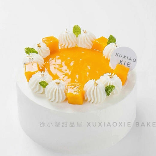 橙芒|日式戚风蛋糕，每一口都是香甜的橙芒。 商品图0