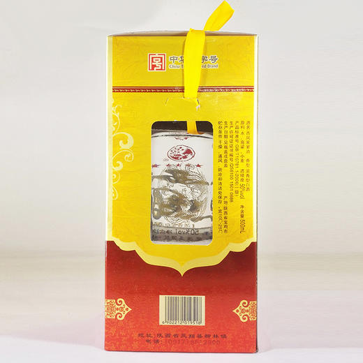 西凤家宴酒浓香型白酒50度500ml 商品图5