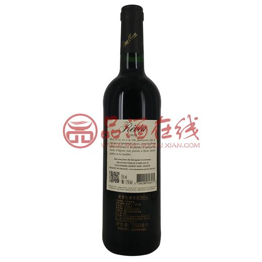 法国海堡红葡萄酒2014 12度750ml（送一对杯子） 商品图3