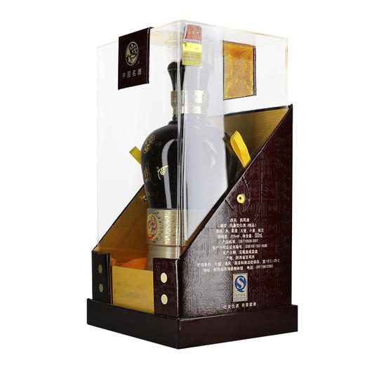 西凤酒（名品）55度500ml/1瓶 商品图4