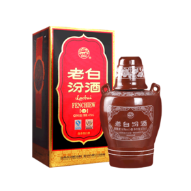 汾酒  老白汾酒10 清香型白酒53度475ml/瓶