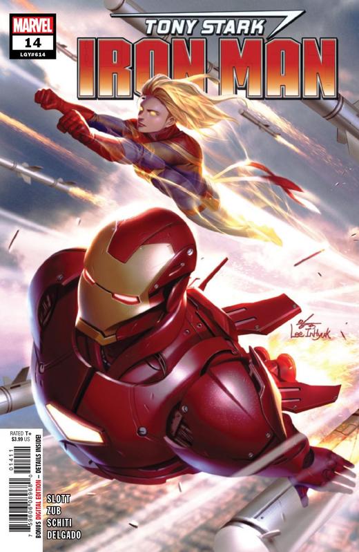 钢铁侠 主刊 Tony Stark Iron Man v1（2018）普封 商品图5