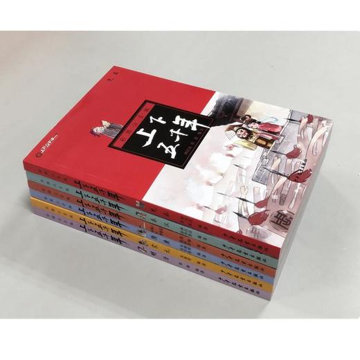 彩图注音版上下五千年(全6册) 林汉达 商品图3