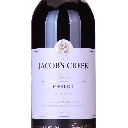 澳大利亚杰卡斯经典系列梅洛干红葡萄酒 750ml 商品图4