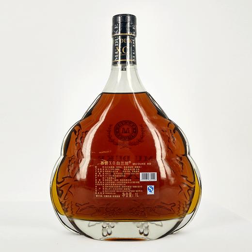 慕爵XO白兰地 40度1000ml 商品图5