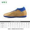 adidas阿迪达斯猎鹰19.3 TF碎钉足球鞋童款G25800 商品缩略图1