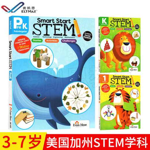 Evan Moor Smart Start STEMPrek1美国加州幼儿园小学Science学科 商品图0