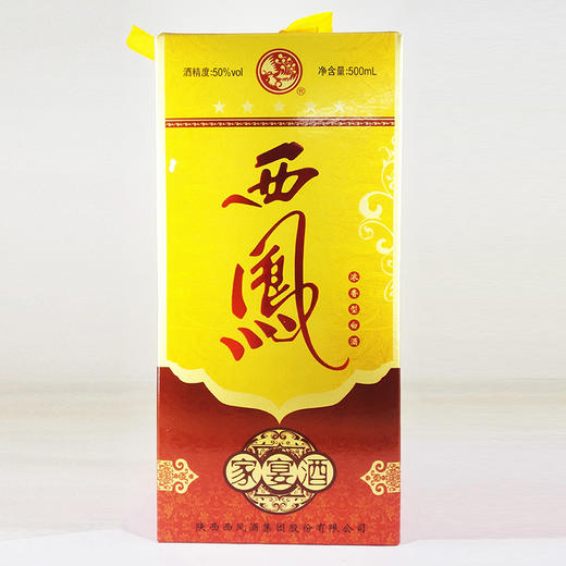 西凤家宴酒浓香型白酒50度500ml 商品图3