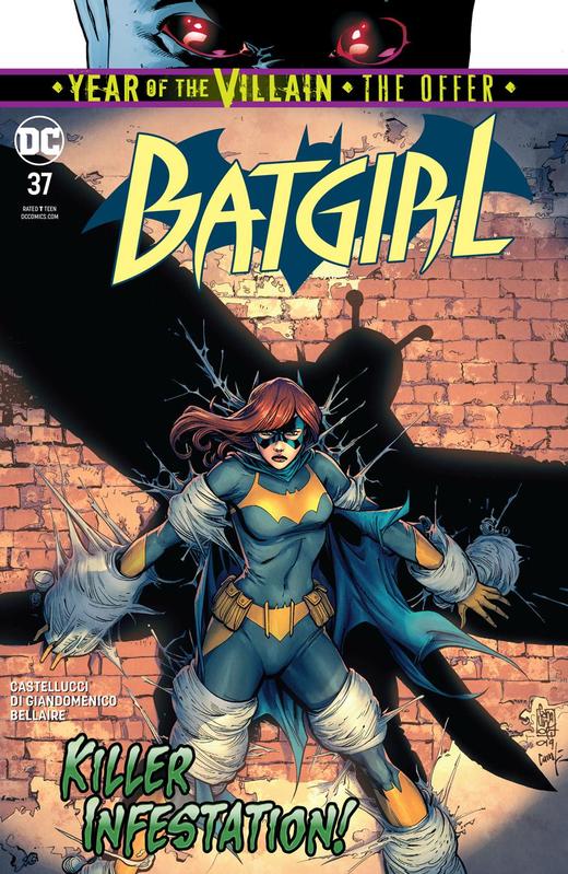 蝙蝠女孩 V5 主刊 Batgirl V5（2016）变体 商品图9