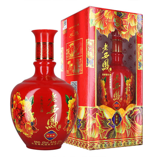老西凤42度500ml/单瓶 商品图0