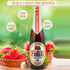 比利时原瓶进口 芙力草莓口味果啤  330ml (非国产) 商品缩略图0