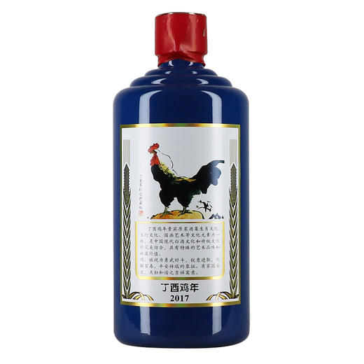 贵宾原浆酒（十二生肖纪念酒鸡）酱香型白酒53度500ml 商品图1