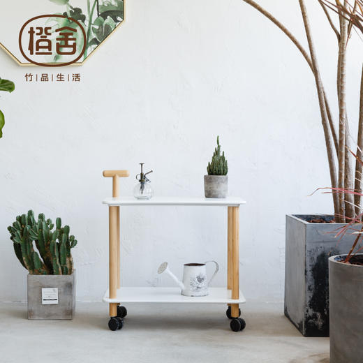 橙舍 云端·移动边几 商品图1