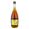 欧斐世家白兰地陈酿3年38度700ml 商品缩略图1
