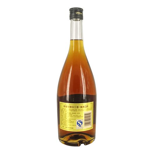 欧斐世家白兰地陈酿3年38度700ml 商品图1