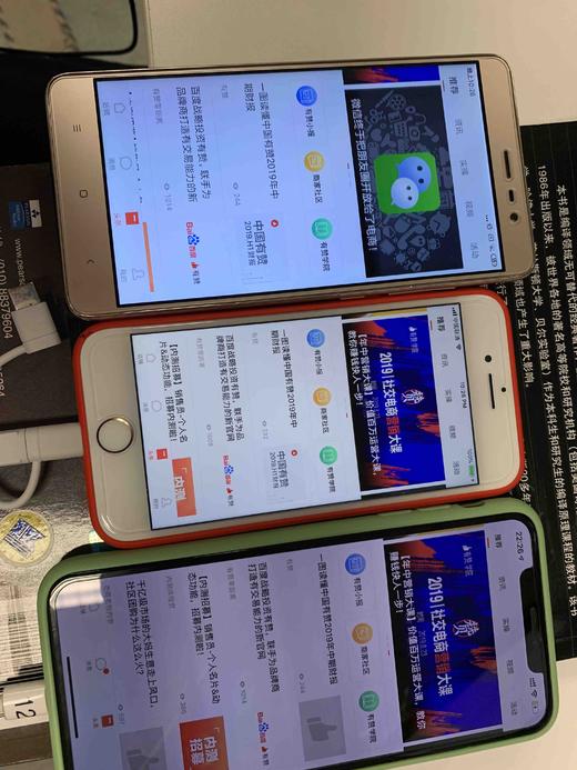 耕沛测试商品D 商品图11