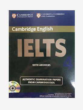 剑桥雅思考试全真试题解析4    剑桥大学考试委员会 剑桥大学出版社  9787560062471