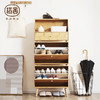 橙舍 叠叠鞋柜 商品缩略图3