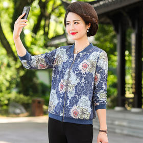 SMJR-18W5501秋季新款中老年短款夹克上衣