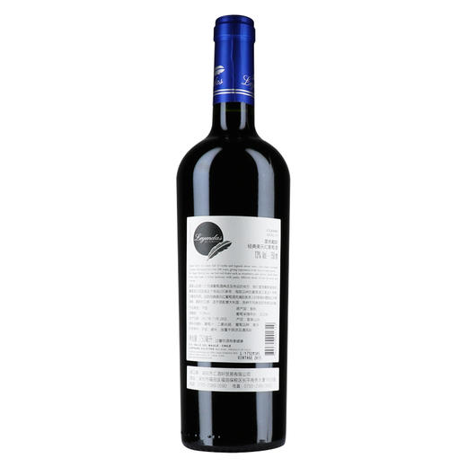 雷恩戴斯经典美乐红葡萄酒750ml*6（6瓶装）（送6只杯子+醒酒器） 商品图1