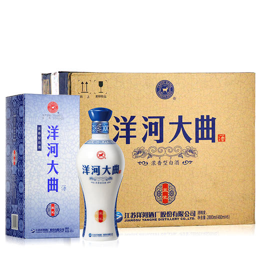 洋河大曲蓝瓷浓香型白酒46度480ml 商品图5