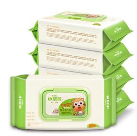 【湿巾】Coati/小浣熊婴儿湿巾80抽*5包 新生儿童宝宝手口带盖湿巾纸