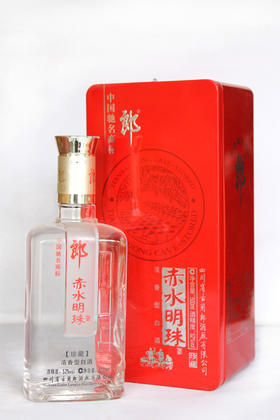郎酒赤水明珠浓香型白酒52度500ml