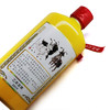 贵宾原浆酒（十二生肖纪念酒羊）酱香型白酒53度500ml 商品缩略图4