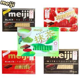 日本Meiji 明治钢琴巧克力盒牛奶/抹茶/黑巧克力 26粒