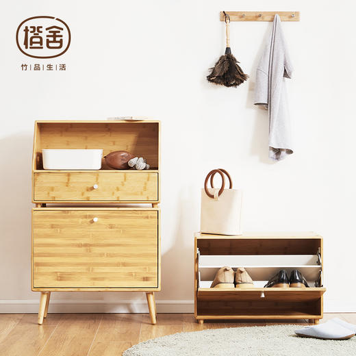 橙舍 叠叠鞋柜 商品图4