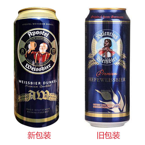 爱士堡瓦伦丁骑士黑啤酒500ml/1瓶/6瓶/24瓶 商品图4