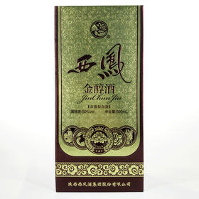 金凤金醇酒浓香型白酒50度500ml