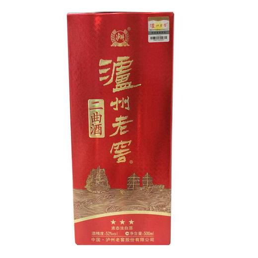 泸州老窖二曲酒/单瓶500ml 商品图0
